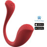 Интерактивный вибромассажер SVAKOM PHOENIXNEO S94